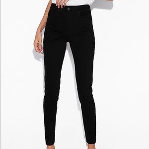 Express super soft leggings